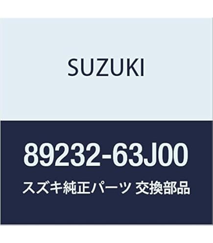 Amazon | TOYOTA (トヨタ) 純正部品 フューエルタンク キャップ ハンガ